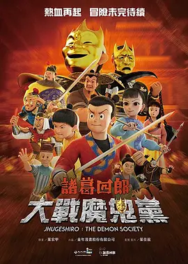 欧美精品久久一区二区三区